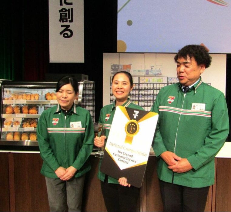 Hương Thảo giành giải nhất cuộc thi le-thi-huong-thao-gianh-giai-nhat